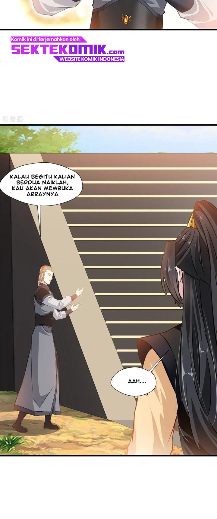 Jueshi Guzun (Peerless Ancient) Chapter 83 Gambar 16